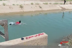 ۵ نوجوان در حوض انباری در سیادک زاهدان غرق شدند
