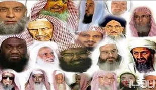 بیانیه مضحک مفتی&zwnj;های سعودی علیه ایران