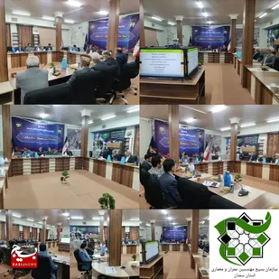 برگزاری هیات اندیشه ورز کانون بسیج مهندسین عمران و معماری شاهرود