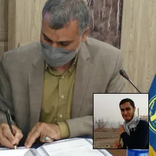 پیام تسلیت مدیرکل کمیته امداد خراسان جنوبی در پی درگذشت جهادگر پرتلاش محمد مصطفی سارنگ