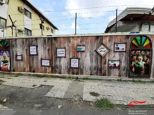 رونمایی از دیوارنگاره سپاه چالوس در هفته دفاع مقدس