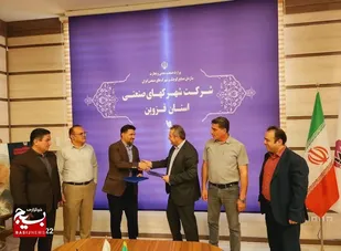 پرداخت تسهیلات سرمایه در گردش به واحدهای تولیدی در راستای حمایت از تولید