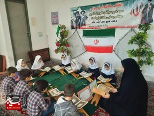 &nbsp;

وقتی خانم مربی با کلام قرآن، به جنگ بی&zwnj;سوادی می&zwnj;رود
