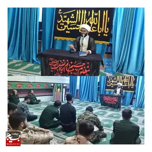 مراسم عزاداری اولین روز محرم در ناحیه سپاه حاجی آباد برگزار شد.