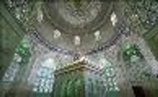 تشرف شیعیان مقیم آمریکا به بقاع متبرکه نیشابور