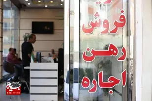 تخلفات مشاوران املاک در رصد مرجع قضایی، از پلمب ۴۵۰ بنگاه تا دستگیری جاعل اسناد زمین در اردبیل