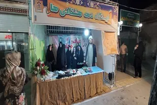 جشن عید غدیر خم و برپایی ایستگاه صلواتی در گناباد