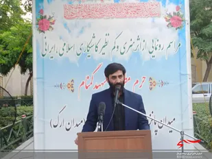رونمایی از نما و منظر جدیدحرم سه شهید گمنام در میدان پانزده خرداد