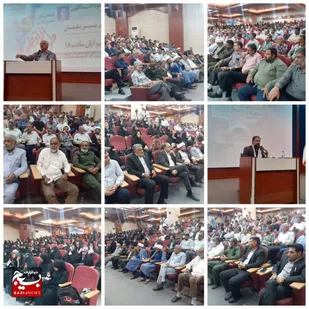 همایش بصیرتی طوفان الاقصی در بندرعباس برگزار شد.