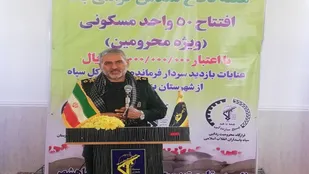 افتتاح ۵۰ واحد مسکونی ویژه محرومین در ماهشهر