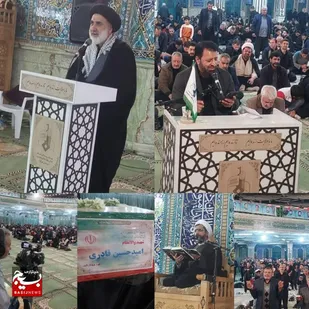 اولین شب قدر و بیعت با رهبر سوم انقلاب در مصلای امام خمینی شهرکرد1