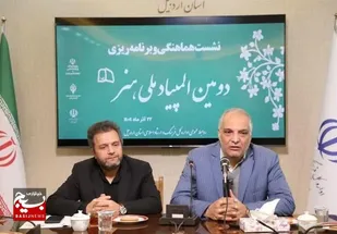 فتح الفتوح ایرانیان تمام&zwnj;ناشدنی است