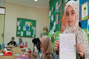 پوشش من، هویت من؛ ویژه برنامه&zwnj;های حجاب و عفاف در مرکز فرهنگی هنری سرخه