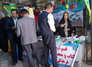 برپایی نمایشگاه اقتصاد مقاومتی در خانمیرزا