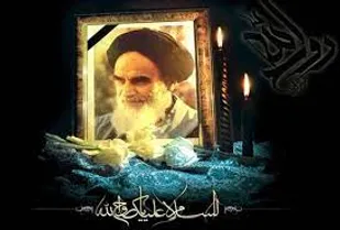 اجرای دهها عنوان برنامه  بمناسبت 14 و 15 خرداد در آذربایجان شرقی