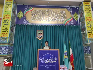 حضور نماینده مجلس خبرگان رهبری در نمازجمعه بهبهان