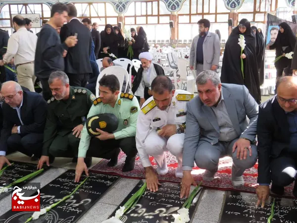 گلباران مزار شهدا