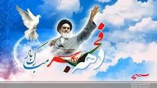 نشست بصیرتی طلاب و فرماندهان پایگاه های مقاومت بسیج فاروج