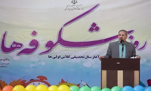 مدارس کشور به نام شهید لندی مزین می&zwnj;شوند