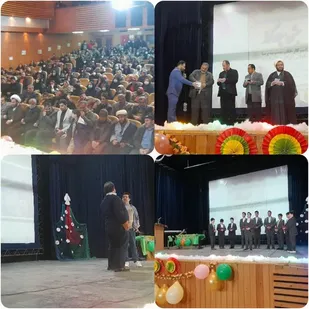 به مناسبت روز زن و روز مادر؛ جشن میلاد حضرت زهرا (سلام الله علیها)  برگزار شد.