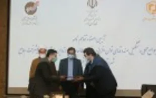 انعقاد تفاهم&zwnj;نامه پژوهشکده سوانح طبیعی و اداره کل آبادانی و پیشرفت بنیاد مسکن