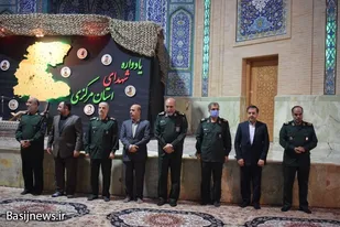 یادواره شهدای استان مرکزی در دانشگاه امام حسین (ع) برگزار شد