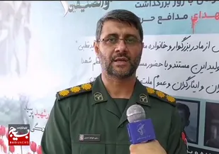 ۱۸ مرداد؛ اکران مستند &laquo;یحیی&raquo; در سینما جهان نما