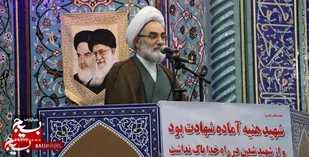 شهادت "اسماعیل هنیه" نشانه شکست رژیم جعلی اسراییل در میدان مبارزه است