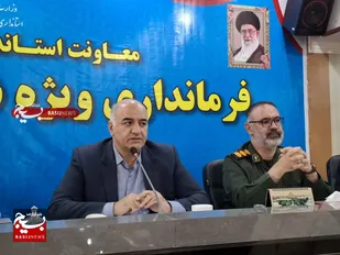 برگزاری ۵۸ برنامه به مناسبت هفته دفاع مقدس در شهرستان بروجرد