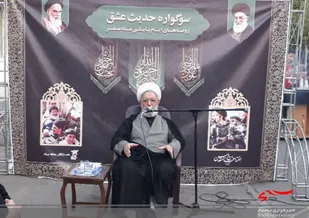 امروز همه&zwnj; ما موظف به "جهاد تبیین" هستیم