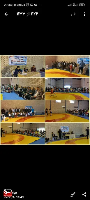 برگزاری مسابقات کشتی خردسالان و نونهالان در شهرک بهرام