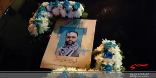 روایتی از شهادت حسین اوجاقی توسط آشوبگران/ مادر شهید: پسرم را آشوبگران همچون حضرت علی&zwnj;اکبر به شهادت رساندند