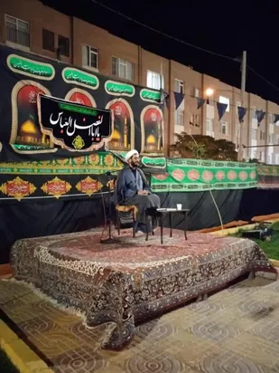 برپایی مراسم عزاداری امام حسین(ع)در پارک مسکن مهر امامزاده نرمی برخوار