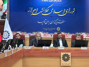 شهردار اهواز: استیضاح حق قانونی شورای شهر است