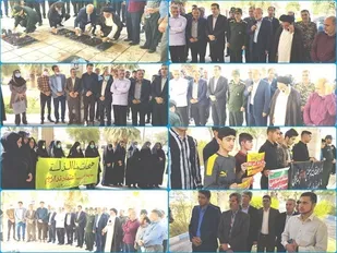 غبار روبی و عطر افشانی گلزار شهدای دهلران بمناسبت هفته افشای حقوق بشر آمریکایی