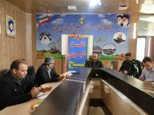 برگزاری نشست خبری بمناسبت هفته بسیج