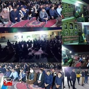 آیین یادبود شهدای خدمت در گتوند برگزار شد