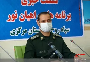 آخرین جزئیات برنامه&zwnj;های راهیان نور مجازی در استان مرکزی تشریح شد