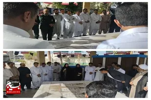 غبارروبی گلزار شهدای گمنام به مناسبت هفته دولت در ایرانشهر
