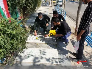 برگزاری آیین گلباران و عطر افشانی مزار شهداء توسط بسیجیان پایگاه مقاومت بسیج شهیدان خوشرفتار+تصاویر
