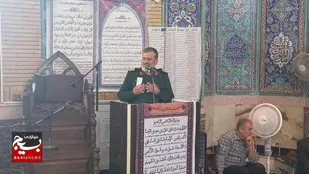 اولیا شهیدان واسطه فیض الهی هستند
