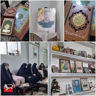 دیدار با خانواده ی معظم شهید محمدگودرزی شهرکی