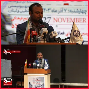 شهید رمضانعلی چوبداری فعال رسانه&zwnj;ای پرتلاش و مجری بسیاری از یادواره&zwnj;های شهدا بود