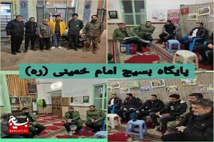 از برپایی نمایشگاه دهه فجر تا رزمایش دفاع از مقر در سرخه