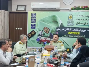 تشریح برنامه&zwnj;های های هفته نیروی انتظامی در استان خوزستان