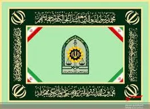 تحریم نیروی انتظامی نشانگر انقلابی و ولایی بودن آن است