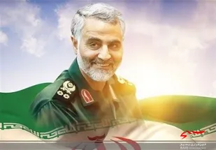دوره آموزشی شهید سلیمانی ویژه فرهنگیان البرز برگزار می&zwnj;شود