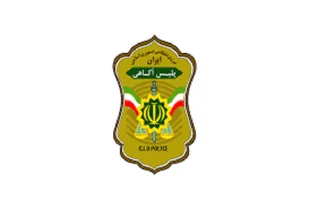 عامل انتشار فیلم مبتذل در ارومیه دستگیر شد