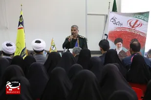 برگزاری افتتاحیه دوره "یاوران ولایت" ویژه دانش&zwnj;آموزان دختر خراسان جنوبی