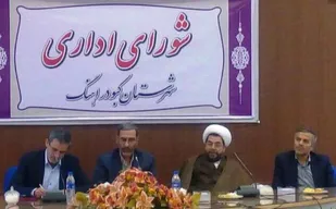 تلاش برای رونق تولید و اشتغال از مهمترین وظیفه دستگاه&zwnj;های اداری